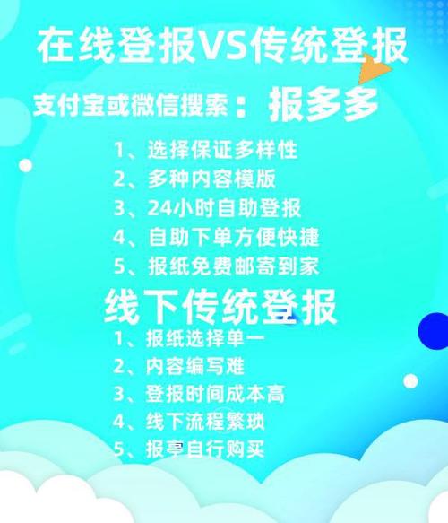 营业执照注销需要到哪里办理(营业执照注销去哪个部门办理)