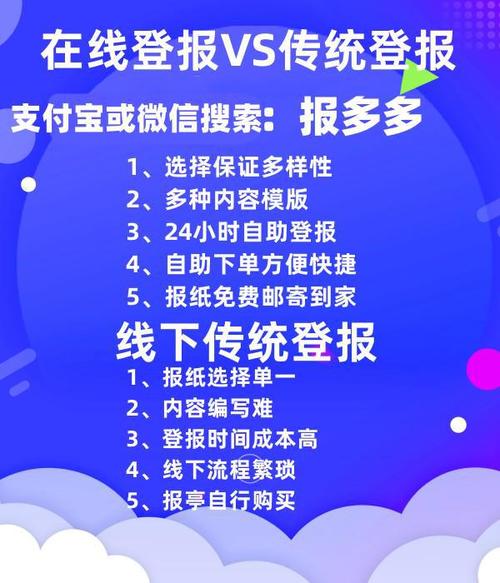 营业执照注销需要啥手续(营业执照注销代办需要多少钱)