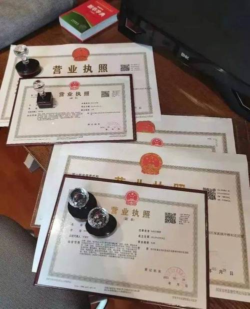 营业执照注销怎么办理个体户(营业执照注销代办需要多少钱)