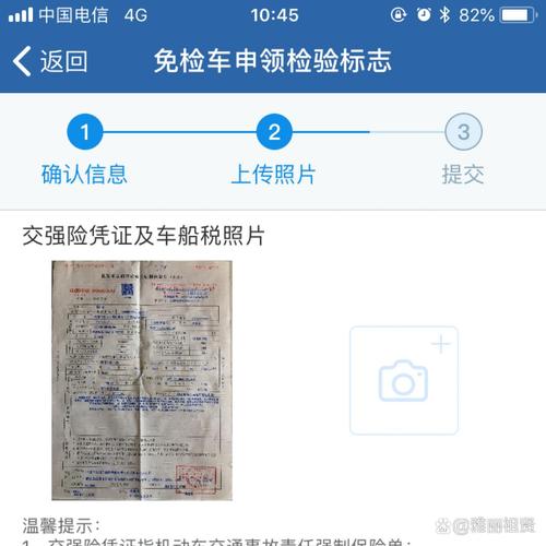 跨行业企业的年检要点与难点分析(跨行业企业的年检要点与难点分析怎么写)