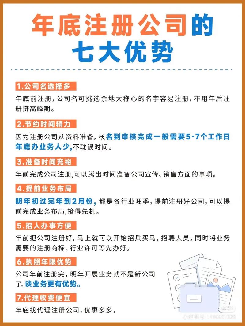 资质代办行业的优势与挑战(资质代办行业的优势与挑战怎么写)